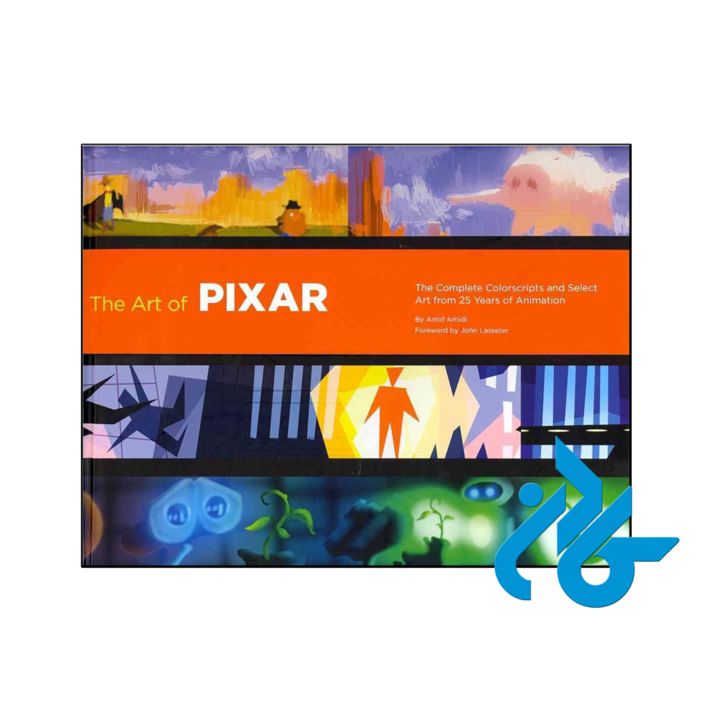 خرید و قیمت کتاب The Art of Pixar از فروشگاه کادن