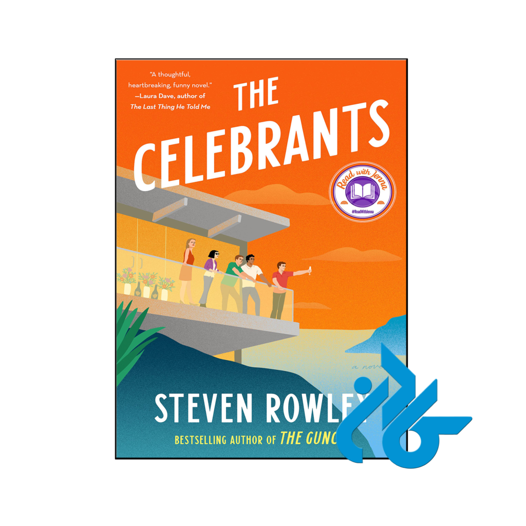 خرید و قیمت کتاب The Celebrants از فروشگاه کادن