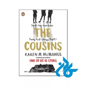 خرید و قیمت کتاب The Cousins از فروشگاه کادن