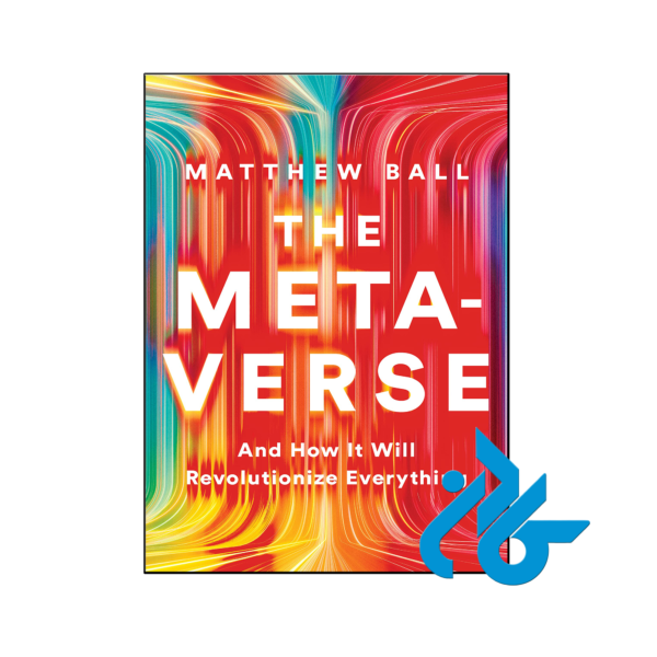 خرید و قیمت کتاب The Metaverse از فروشگاه کادن