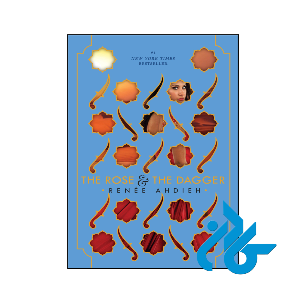 خرید و قیمت کتاب The Rose & the Dagger از فروشگاه کادن