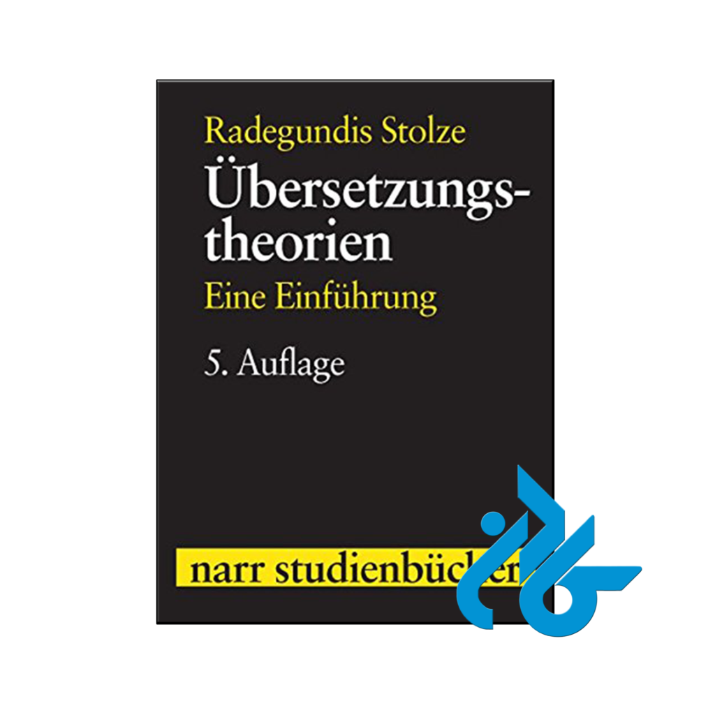 خرید و قیمت کتاب Übersetzungstheorien از فروشگاه کادن