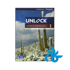 خرید و قیمت کتاب Unlock Level 1 Listening and Speaking Skills از فروشگاه کادن