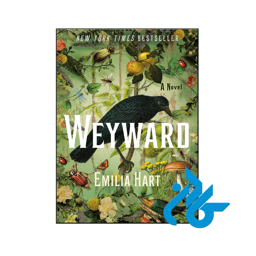 خرید و قیمت کتاب Weyward از فروشگاه کادن