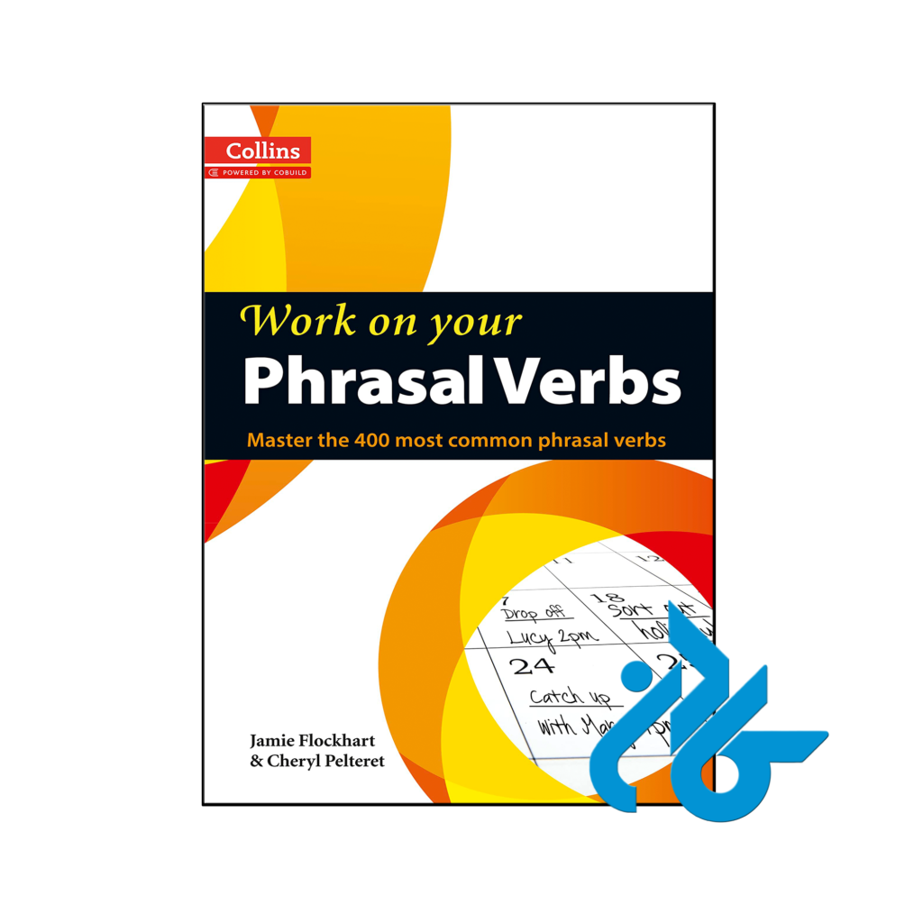خرید و قیمت کتاب Work on Your Phrasal Verbs از فروشگاه کادن