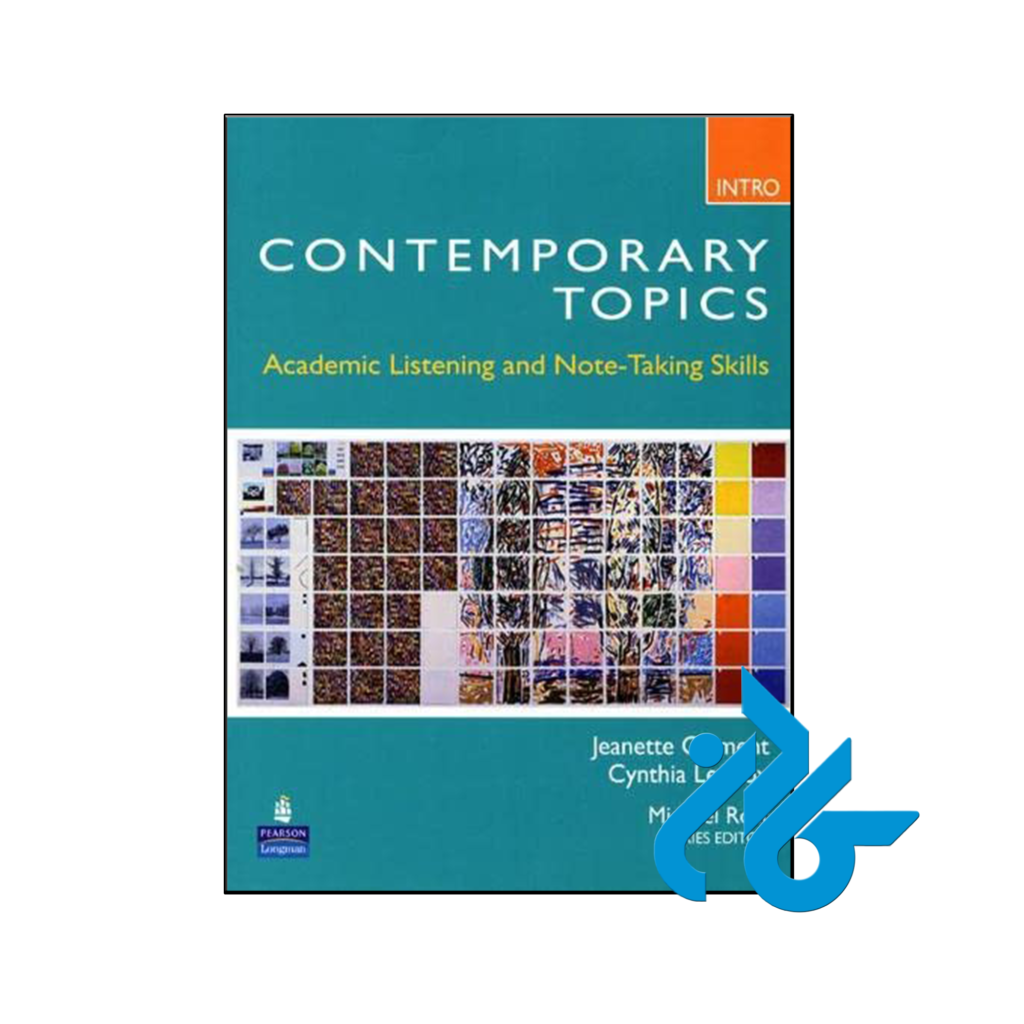 خرید و قیمت کتاب Contemporary Topics Introductory از فروشگاه کادن