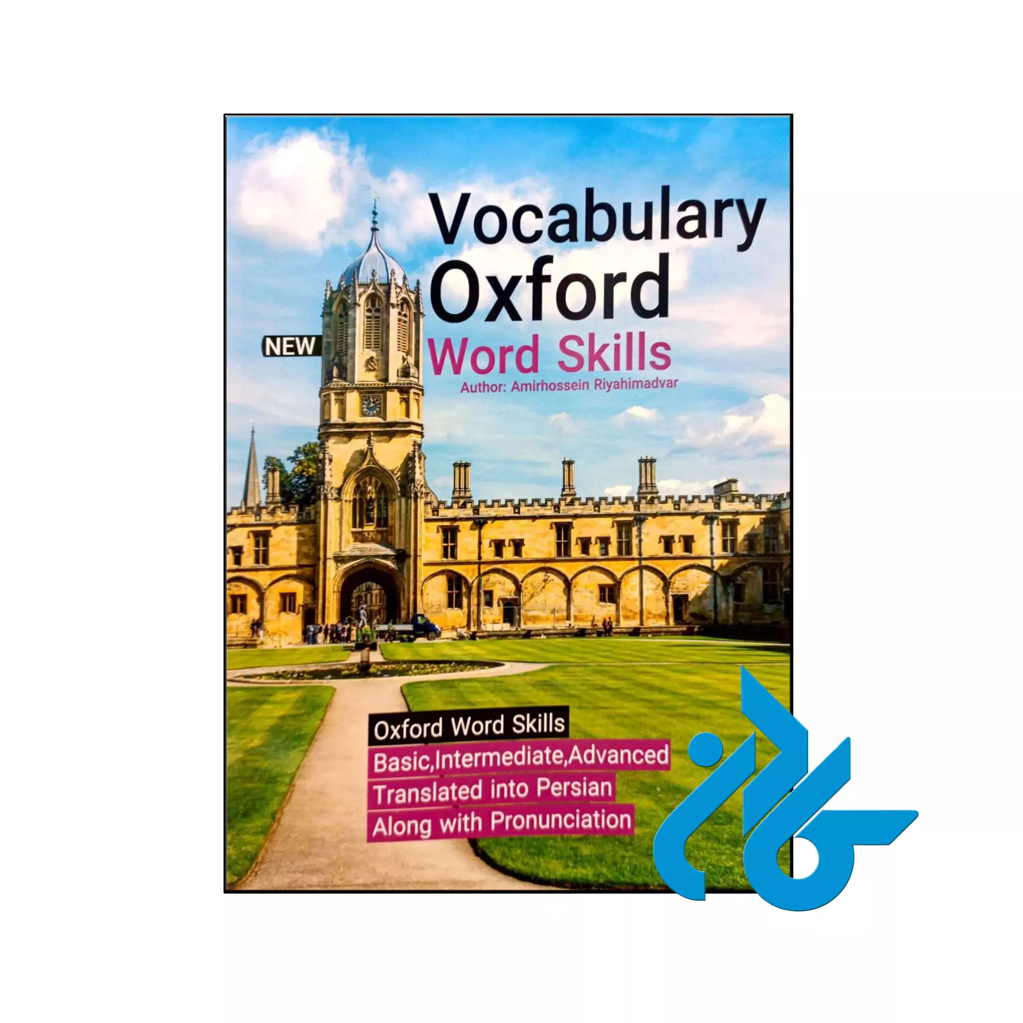 vocabulary oxford word skills خرید و قیمت کتاب vocabulary oxford word skills از فروشگاه کادن