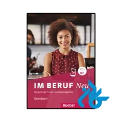 کتاب Im Beruf NEU B1+ B2