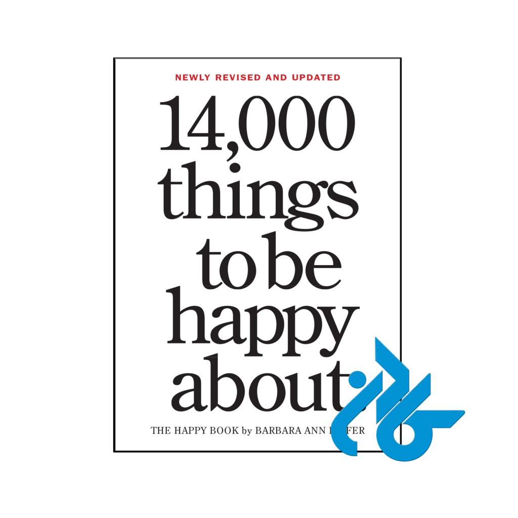 خرید و قیمت کتاب 14000Things to be Happy About از فروشگاه کادن