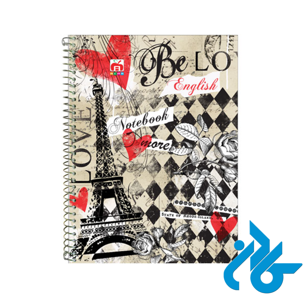 خرید و قیمت دفتر دو خط 60 برگ سیمی 7630