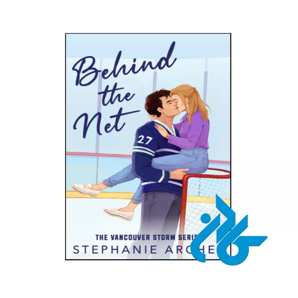 خرید و قیمت کتاب Behind the Net از فروشگاه کادن