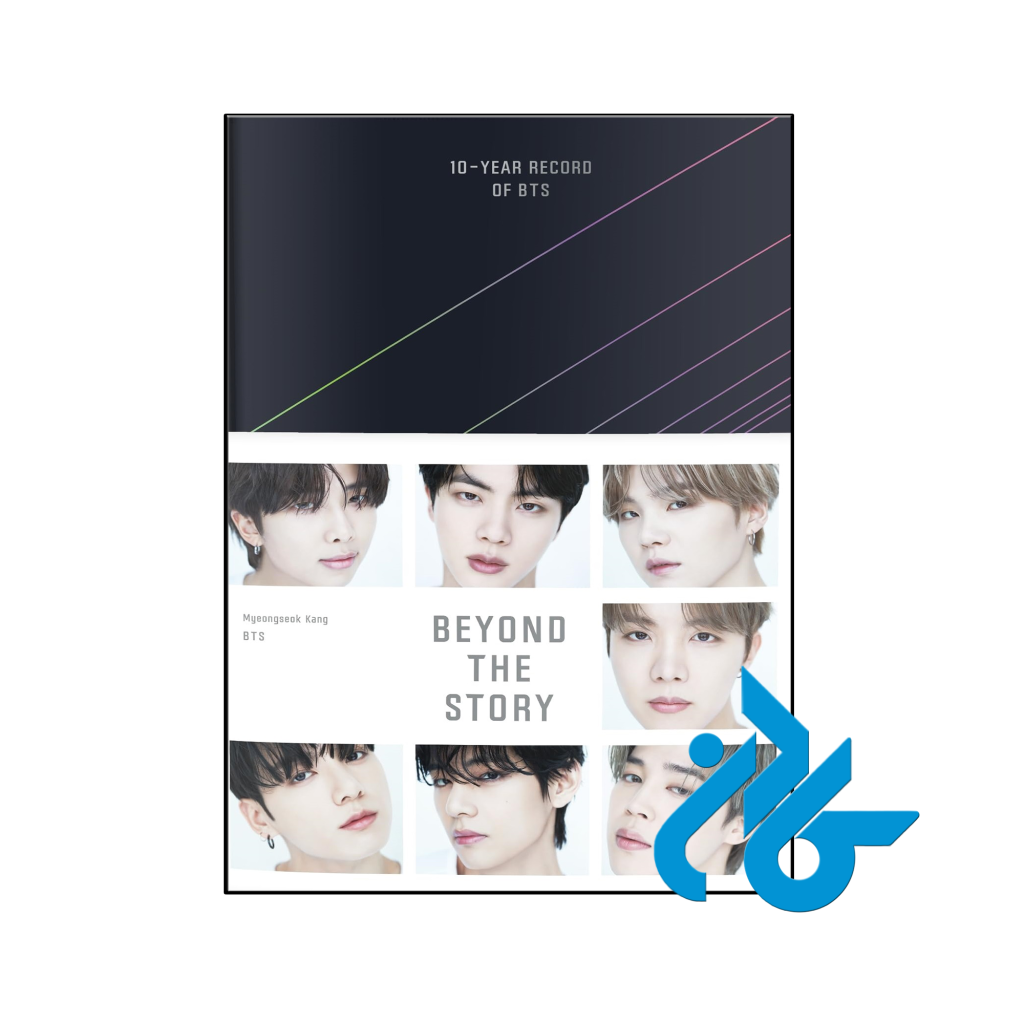 خرید و قیمت کتاب Beyond the Story 10 Year Record of BTS از فروشگاه کادن