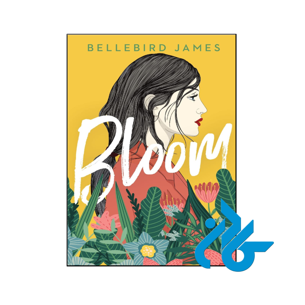 خرید و قیمت کتاب Bloom از فروشگاه کادن