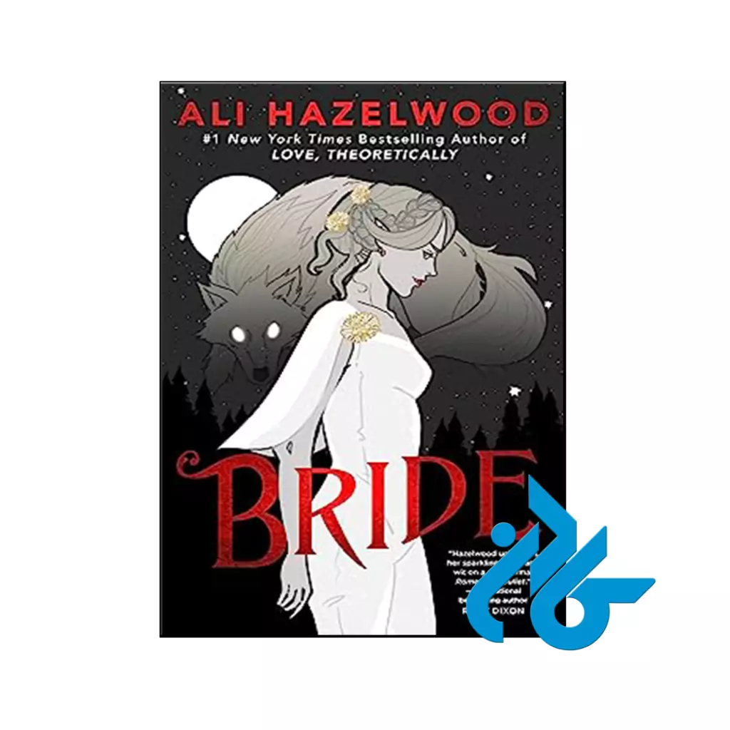 خرید و قیمت کتاب Bride از فروشگاه کادن