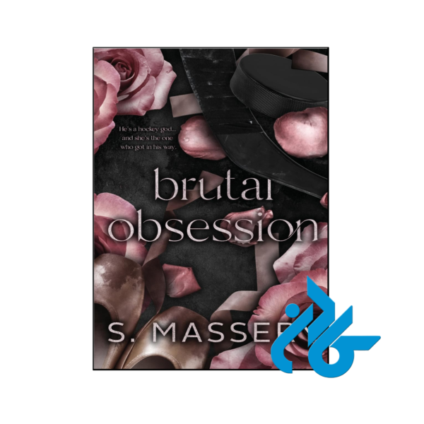 خرید و قیمت کتاب Brutal Obsession از فروشگاه کادن