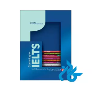 خرید و قیمت کتاب +Cramming for IELTS 7 از فروشگاه کادن