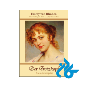 خرید و قیمت کتاب Der Trotzkopf از فروشگاه کادن