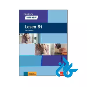 خرید و قیمت کتاب Deutsch intensiv Lesen B1 Das Training از فروشگاه کادن