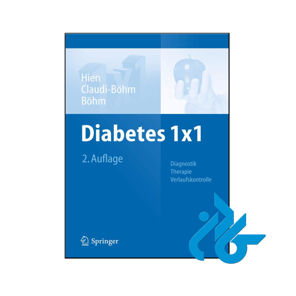 خرید و قیمت کتاب Diabetes 1x1 از فروشگاه کادن