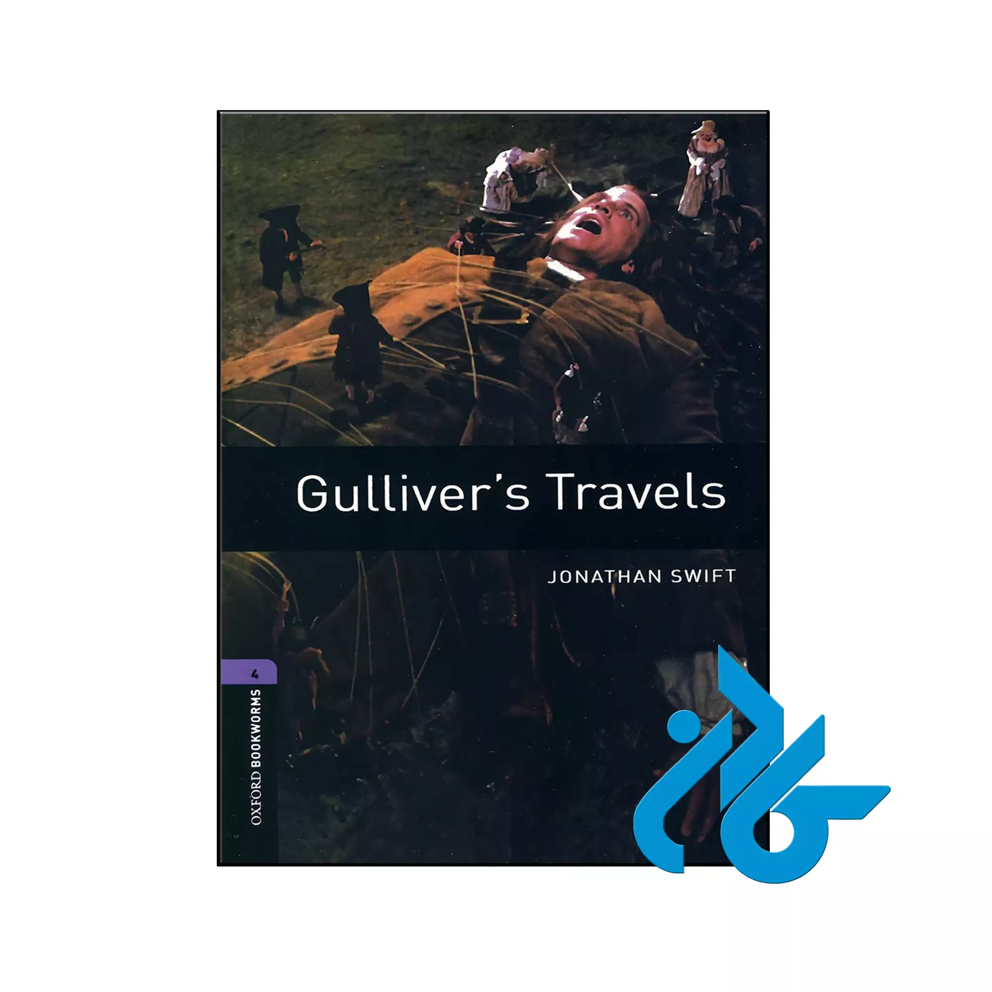 Gulliver's Travels Level 4 Oxford Bookworms Library خرید و قیمت کتاب Gulliver's Travels Level 4 Oxford Bookworms Library از فروشگاه کادن