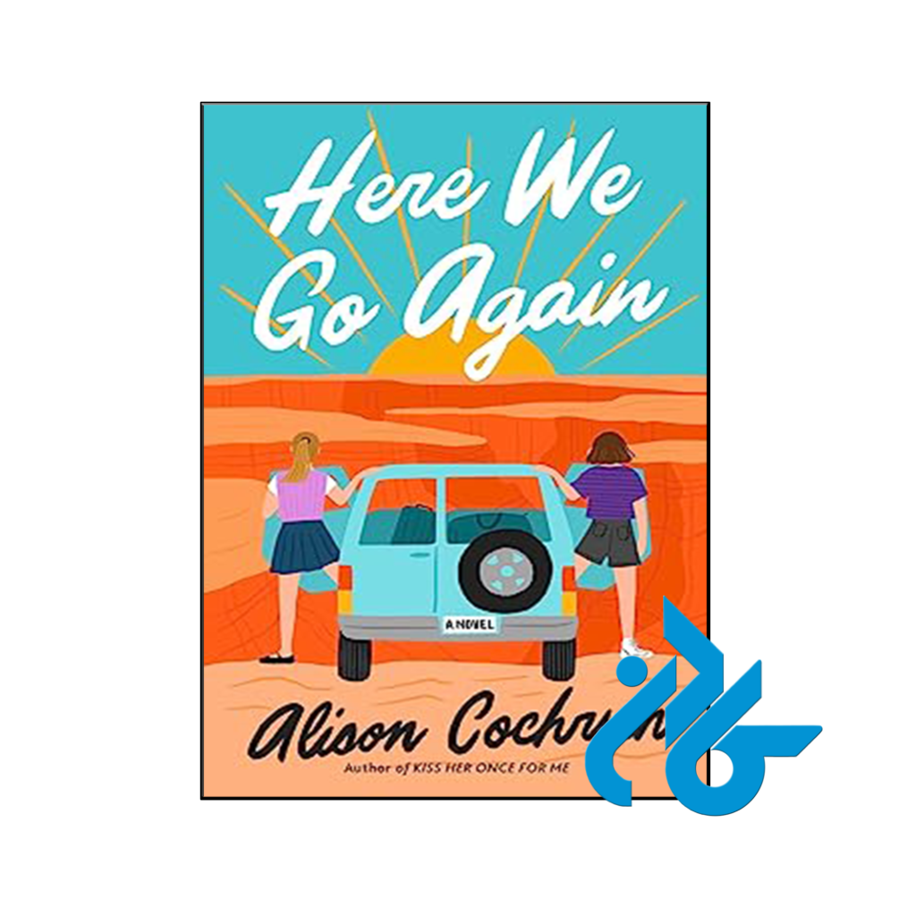 خرید و قیمت کتاب Here We Go Again از فروشگاه کادن
