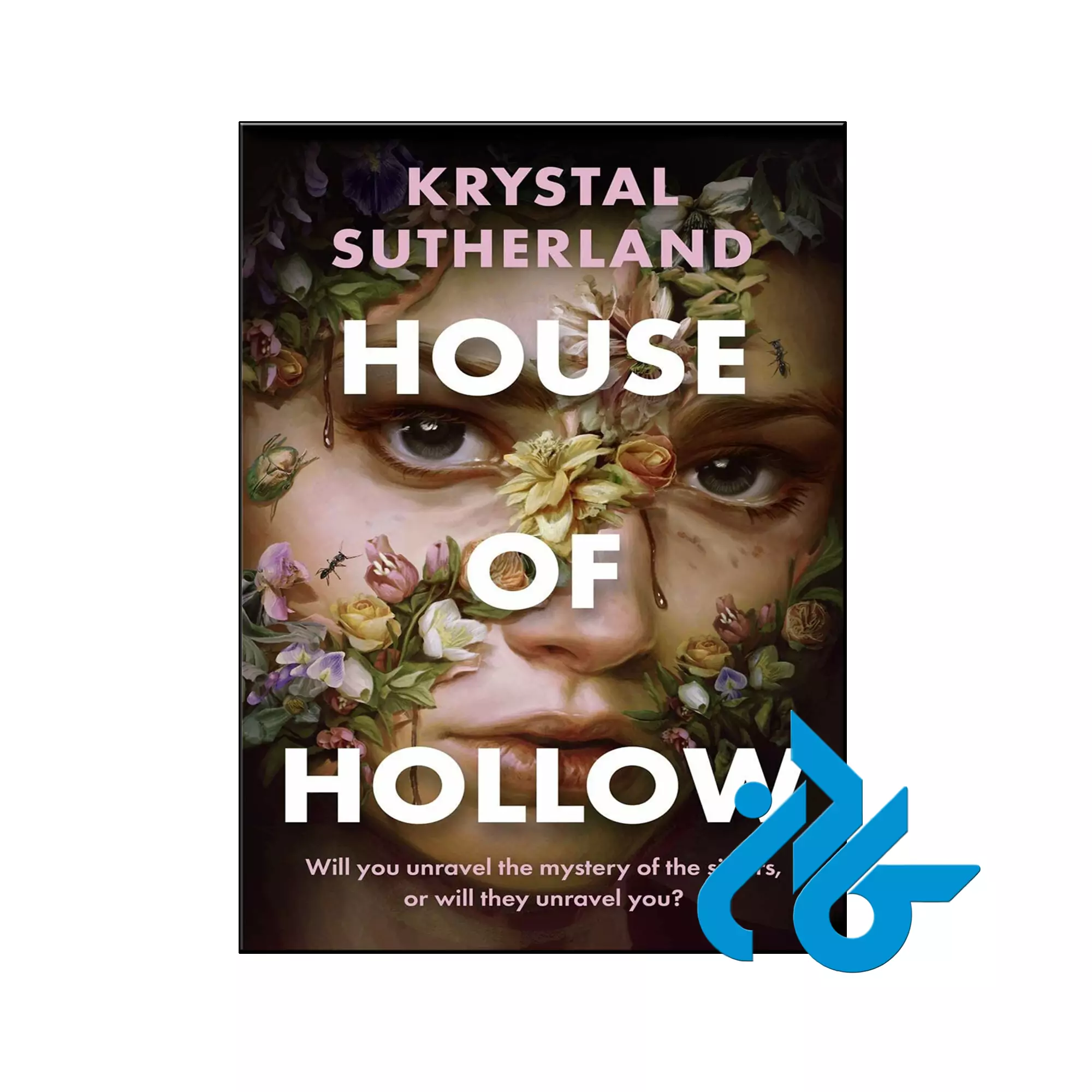 House of Hollow عاشقانه خرید و قیمت کتاب House of Hollow از فروشگاه کادن