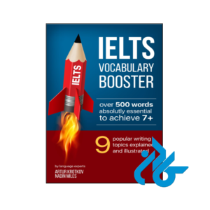 خرید و قیمت کتاب IELTS Vocabulary Booster Learn 500+ words for IELTS essay از فروشگاه کادن