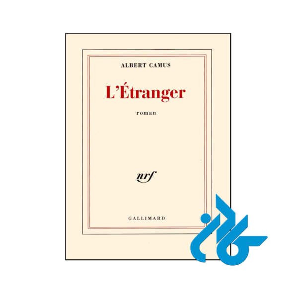 خرید و قیمت کتاب L'étranger از فروشگاه کادن