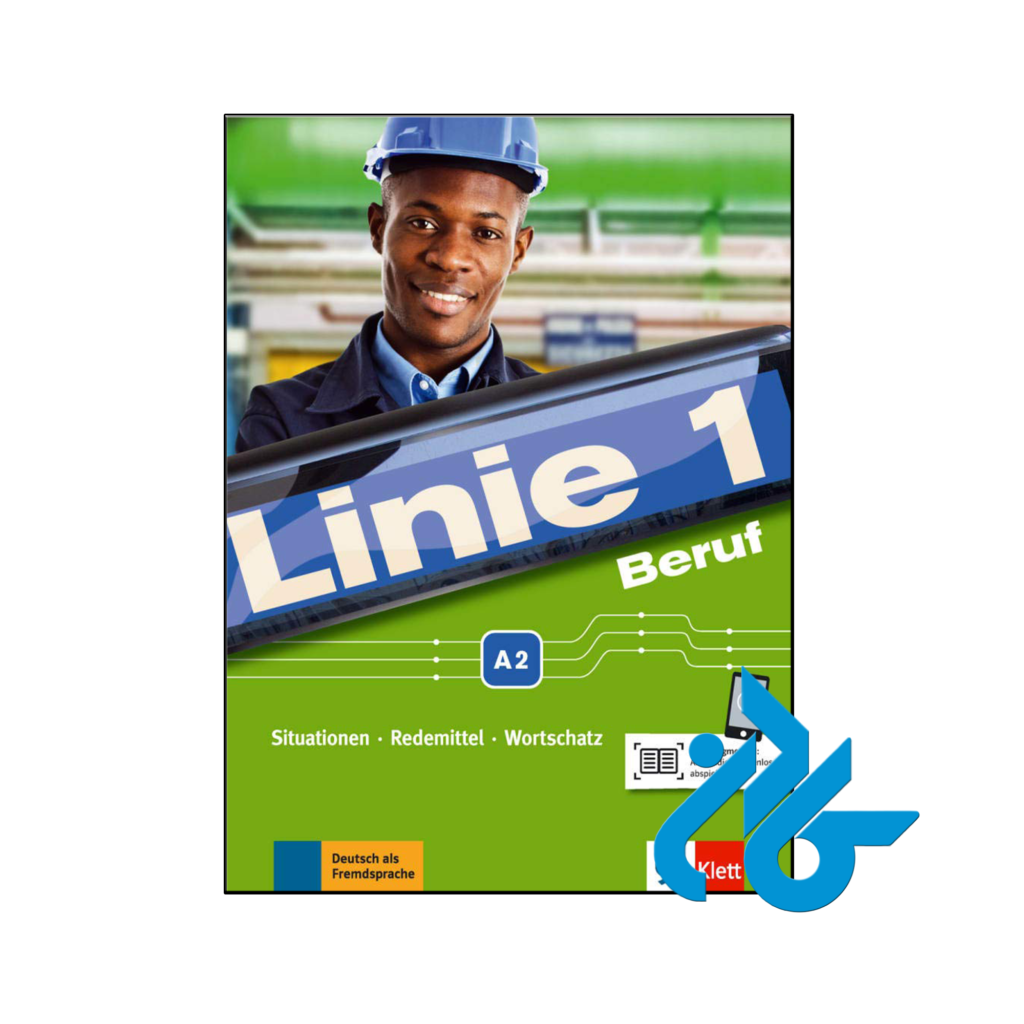 خرید و قیمت کتاب Linie 1 Beruf A2 Situationen Redemittel Wortschatz از فروشگاه کادن