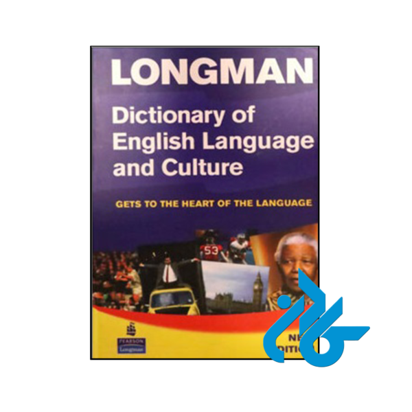 خرید و قیمت کتاب Longman Dictionary Of English Language And Culture از فروشگاه کادن