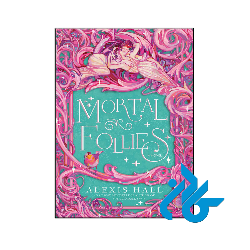 خرید و قیمت کتاب Mortal Follies از فروشگاه کادن