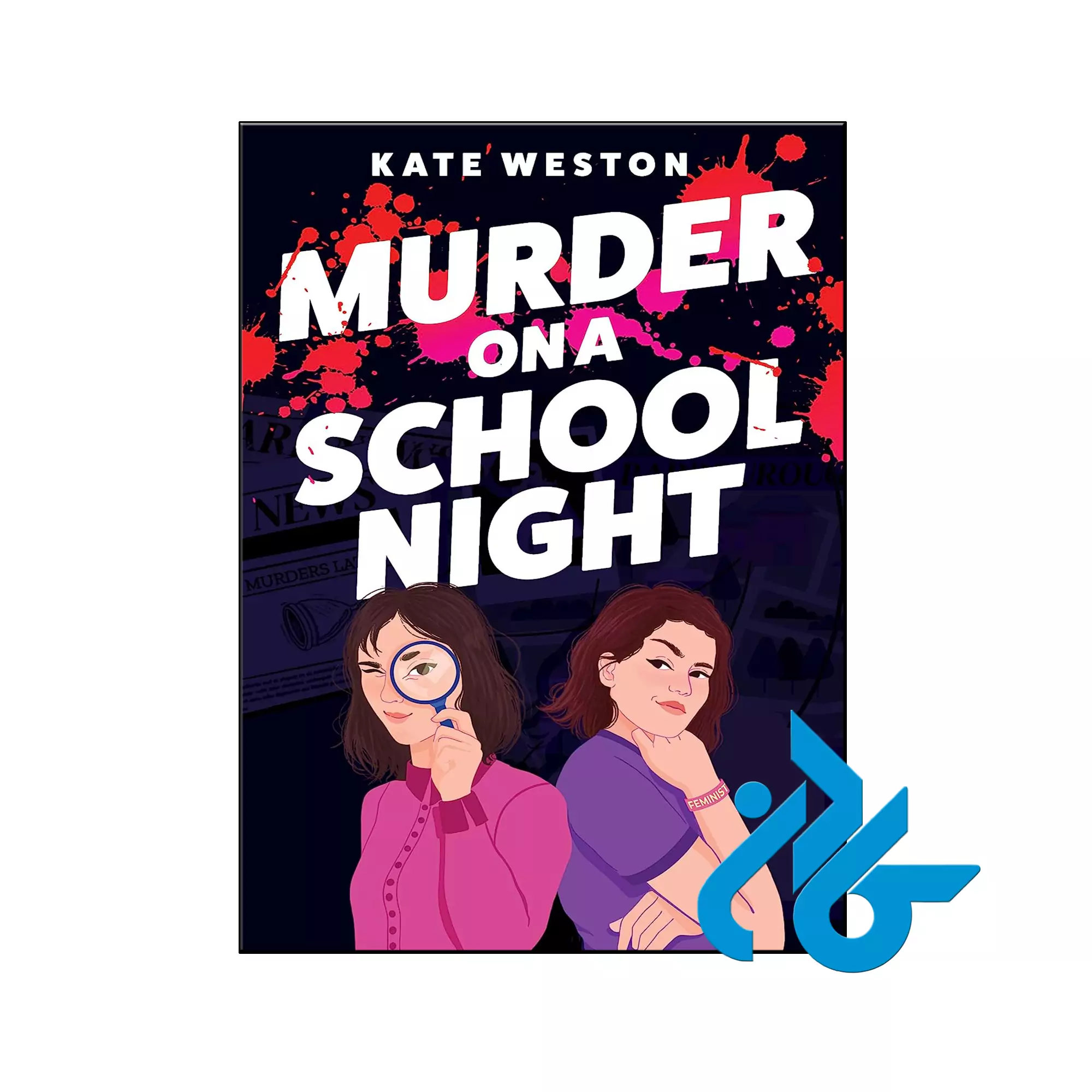 Murder on a School Night عاشقانه خرید و قیمت کتاب Murder on a School Night از فروشگاه کادن
