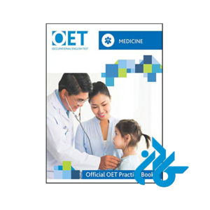 خرید و قیمت کتاب OET Medicine Official OET Practice Book 1 از فروشگاه کادن