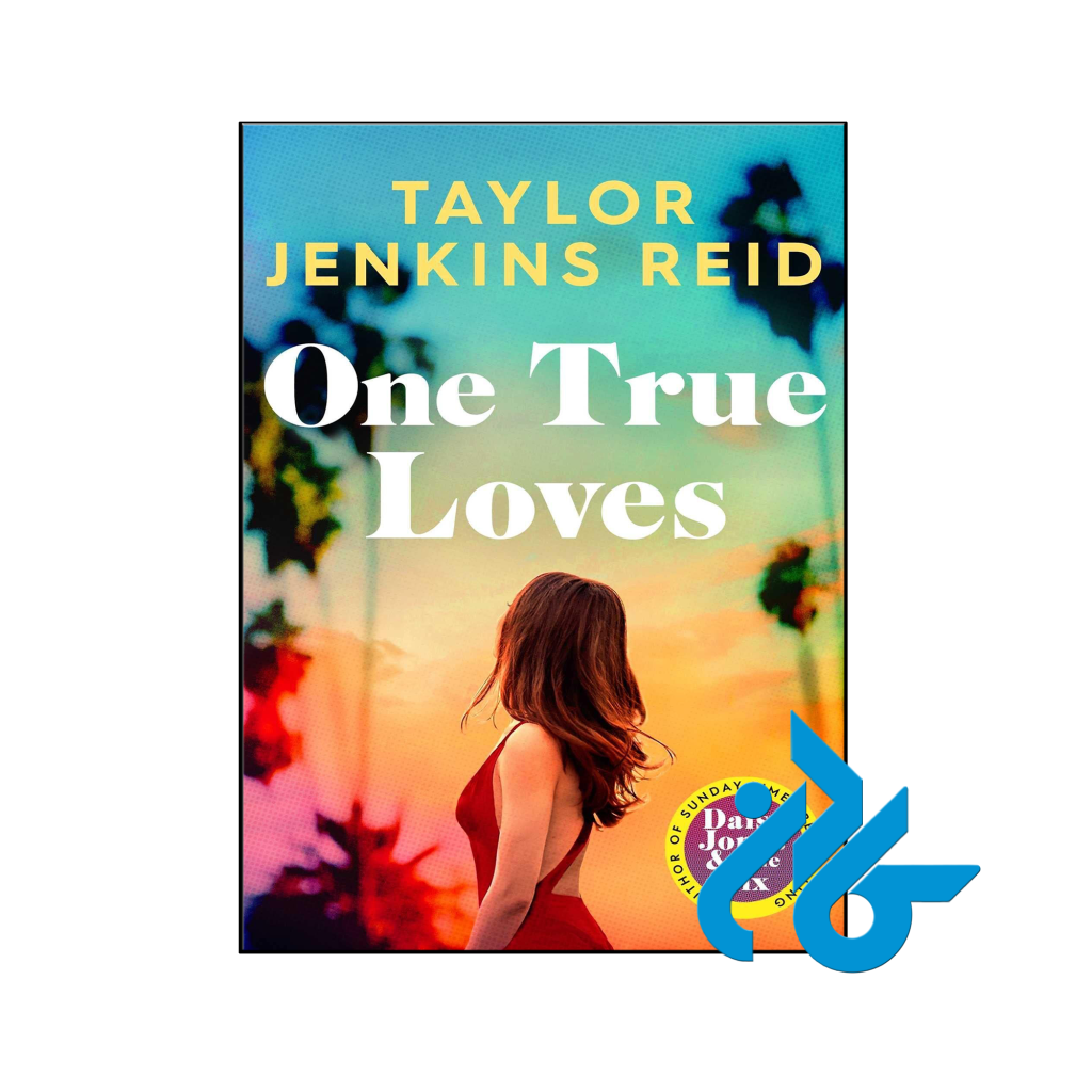 خرید و قیمت کتاب One True Loves از فروشگاه کادن