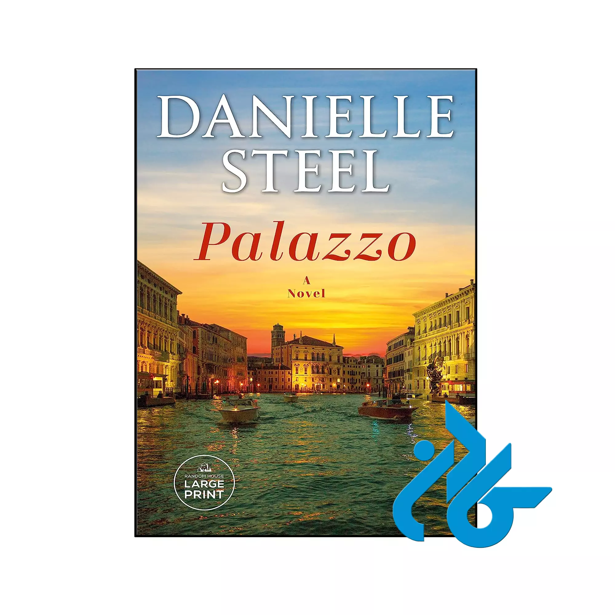 Palazzo عاشقانه خرید و قیمت کتاب Palazzo از فروشگاه کادن