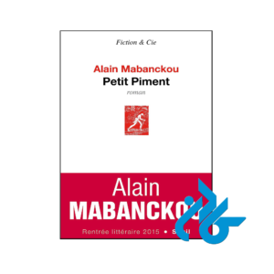 خرید و قیمت کتاب Petit Piment از فروشگاه کادن