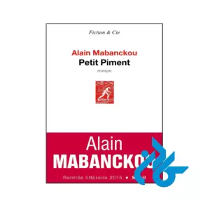 خرید و قیمت کتاب Petit Piment از فروشگاه کادن