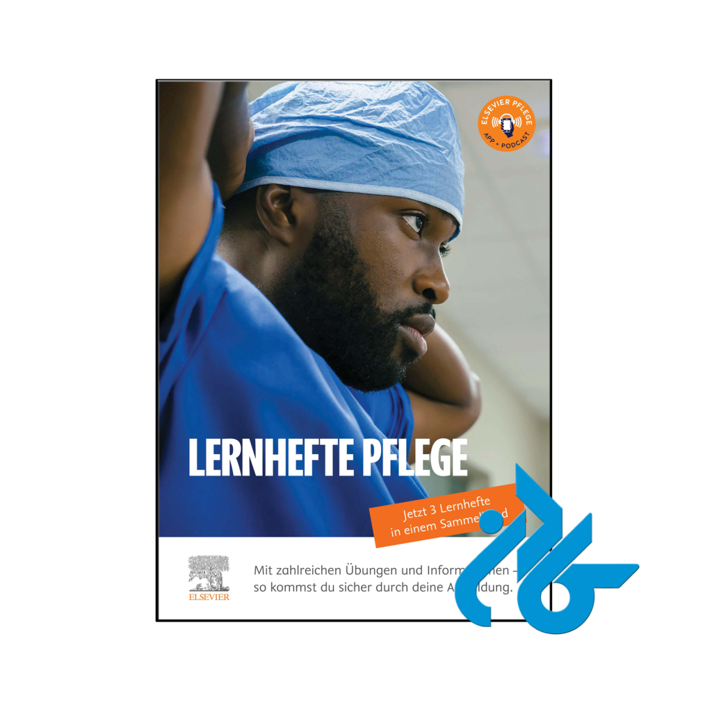 خرید و قیمت کتاب Pflege Lernhefte از فروشگاه کادن