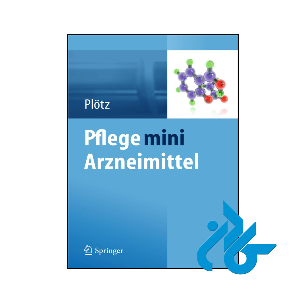 خرید و قیمت کتاب Pflege mini Arzneimittel از فروشگاه کادن