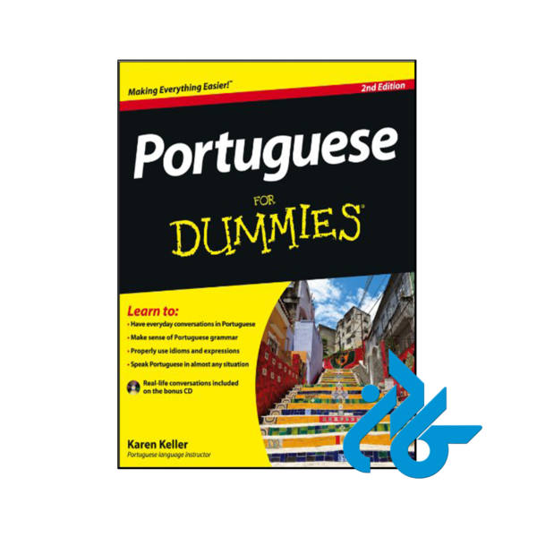خرید و قیمت کتاب Portuguese For Dummies 2nd از فروشگاه کادن