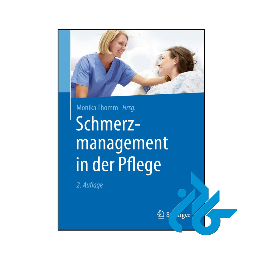 خرید و قیمت کتاب Praxisleitfaden Allgemeinmedizin از فروشگاه کادن