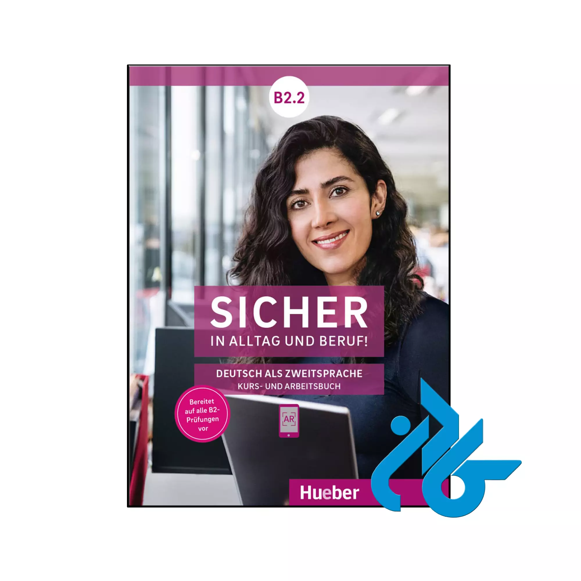 Sicher in Alltag und Beruf B2.2 خرید و قیمت کتاب Sicher in Alltag und Beruf B2.2 از فروشگاه کادن