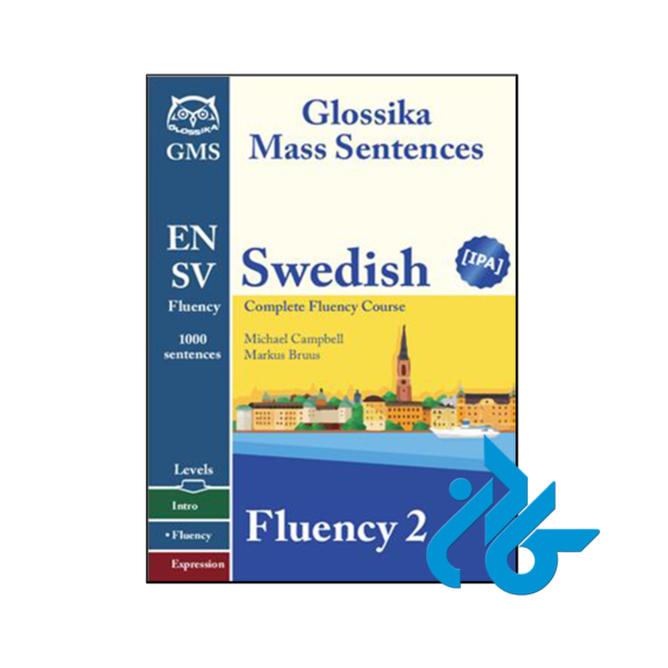 خرید و قیمت کتاب Swedish Complete Fluency 2 از فروشگاه کادن