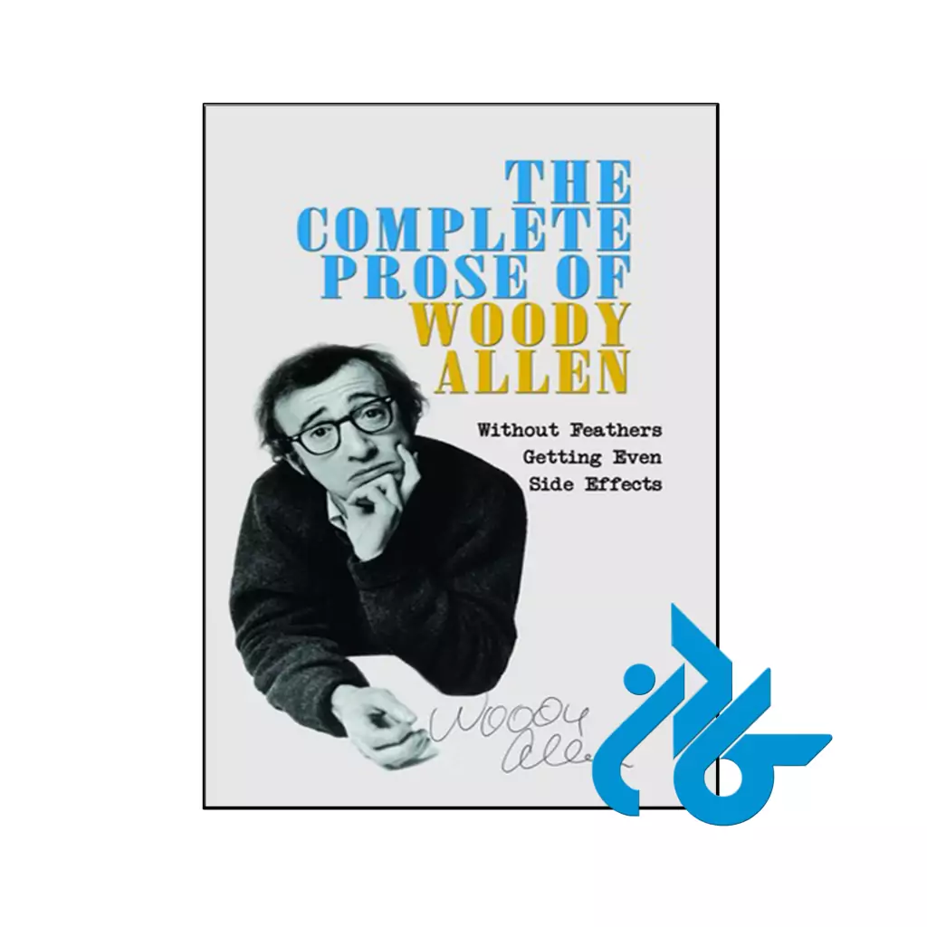 خرید و قیمت کتاب The Complete Prose از فروشگاه کادن