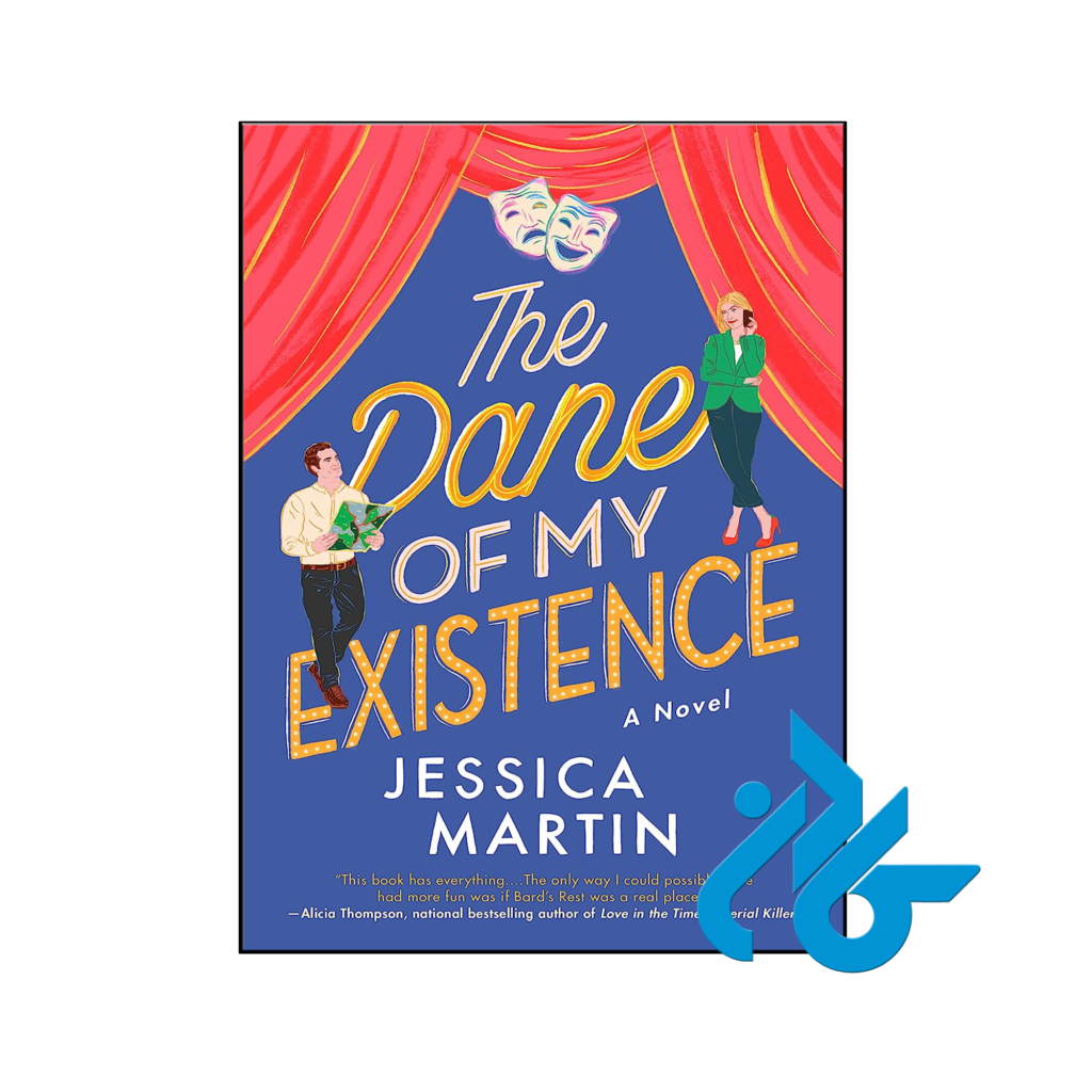 خرید و قیمت کتاب The Dane of My Existence از فروشگاه کادن