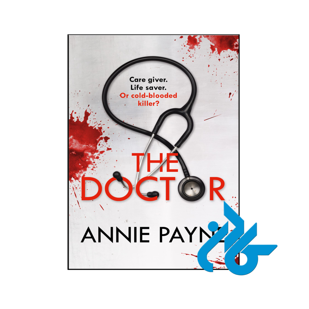 خرید و قیمت کتاب The Last Sinner از فروشگاه کادن