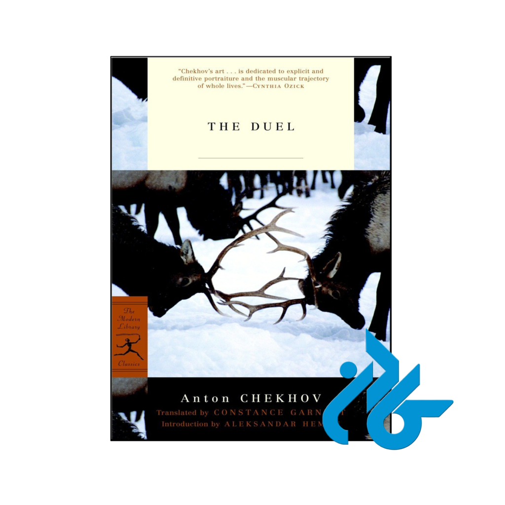 خرید و قیمت کتاب The Duel از فروشگاه کادن