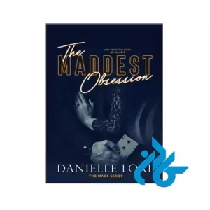خرید و قیمت کتاب The Maddest Obsession از فروشگاه کادن