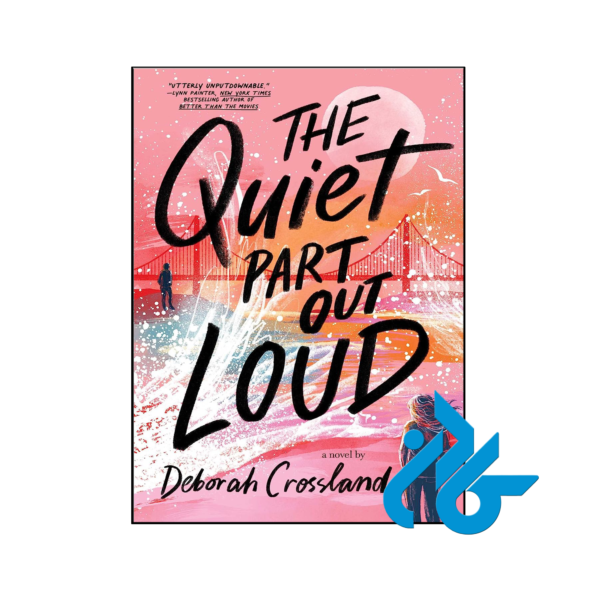 خرید و قیمت کتاب The Quiet Part Out Loud از فروشگاه کادن