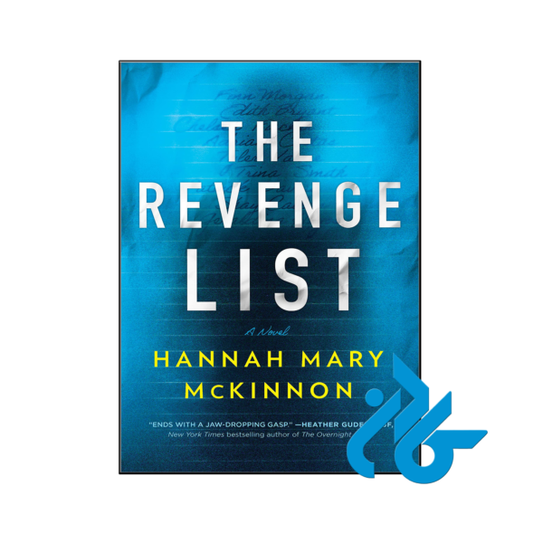 خرید و قیمت کتاب The Revenge List از فروشگاه کادن